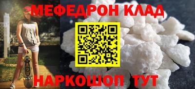 герыч Краснознаменск