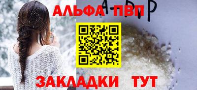 гидропоника Краснодар