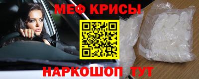 гидропоника Краснодар