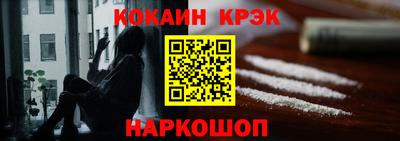 герыч Краснознаменск