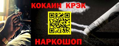 гидропоника Краснодар