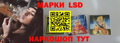 герыч Краснознаменск