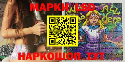 герыч Краснознаменск