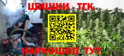 герыч Краснознаменск