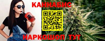 гидропоника Краснодар