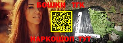 герыч Краснознаменск