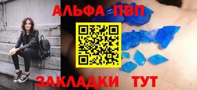 гидропоника Краснодар