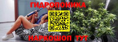 герыч Краснознаменск