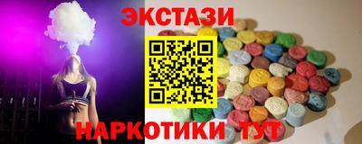 герыч Краснознаменск
