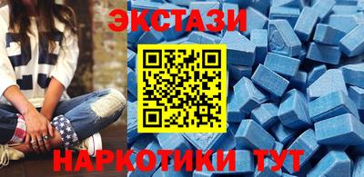 гидропоника Краснодар