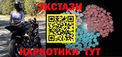 гидропоника Краснодар
