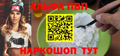 герыч Краснознаменск