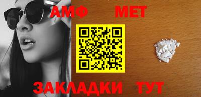 гидропоника Краснодар