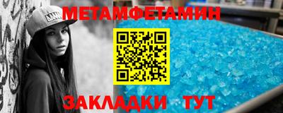 гидропоника Краснодар