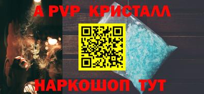 СК Краснокаменск