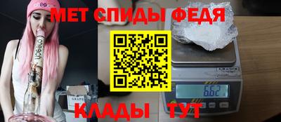 герыч Краснознаменск