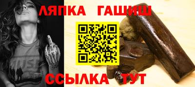 гидропоника Краснодар