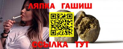 гидропоника Краснодар