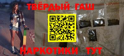 гидропоника Краснодар