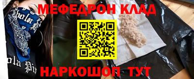 гидропоника Краснодар