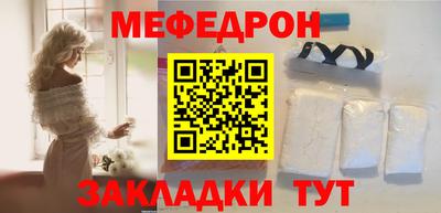 герыч Краснознаменск