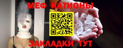 герыч Краснознаменск
