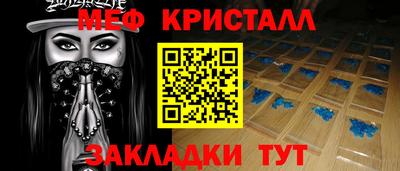 гидропоника Краснодар