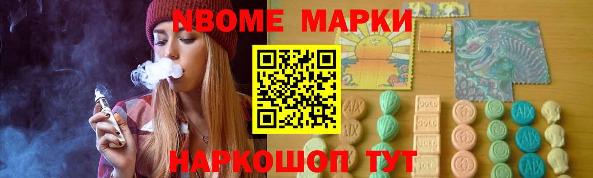 Лсд 25 экстази кислота Ирбит